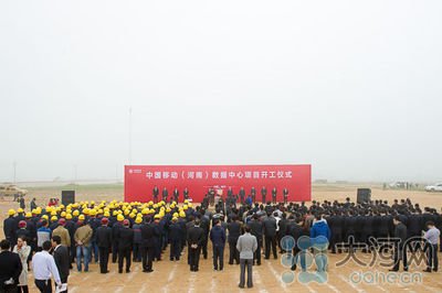 2019-5-31 中國移動(河南)數(shù)據(jù)中心航空港項目---發(fā)電機(jī)中性點(diǎn)接地柜三套發(fā)貨