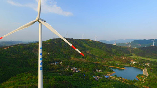 2019-10-12 華能陜西定邊谷梁、子長(zhǎng)李家岔、東方紅300MW風(fēng)電場(chǎng)工程---三套35kV接地變小電阻接地成套裝置發(fā)貨。